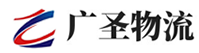 深圳到大兴区物流公司